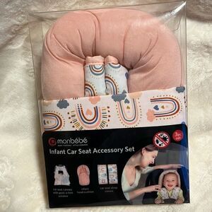 MONBEBE INFANT CAR SEAT ACCESSORY SET